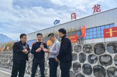 长沙县龙山县拟合作天然矿泉水项目