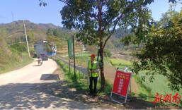 【优化营商环境】辰溪县修溪镇：森林防火护青山 以安全助力优化营商环境