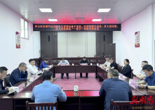 君山区纪委书记与区人大常委会、区政协班子成员及法检“两长”开展同级监督谈话