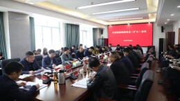 常德市委统战部传达学习习近平总书记在湖南考察时的重要讲话和指示精神