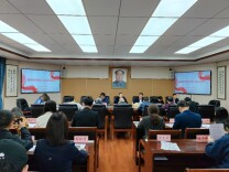 衡阳市党外知识分子集中学习全国两会精神和习近平总书记在湖南考察时的重要讲话和指示精神