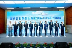 连通亚非欧 ，计划每周1班 湖南首条第五航权货运航线开航