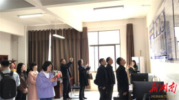 辰溪人大：首次启动代表专业小组工作