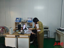 辰溪产业开发区：精准服务进园区 助力中小企业健康发展