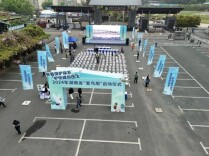 我省开展第43个“爱鸟周”系列主题活动 志愿者“护鸟飞”可获公益资助