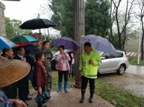 新田：党员先锋勇担当 抗洪抢险保平安