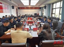 君山区自然资源局： 对标先进谋发展 考察学习取真经