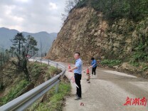 新田：加强汛期山区道路隐患排查 守好群众出行平安路