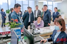 省直公积金不动产登记“云抵押”业务上线