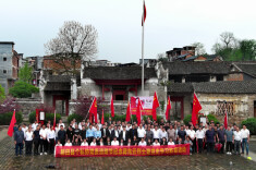 新田县个私协180名党员缅怀革命先烈 开展党史学习教育