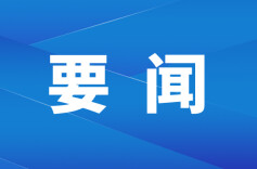 双牌：李华林到五里牌镇督导防汛工作