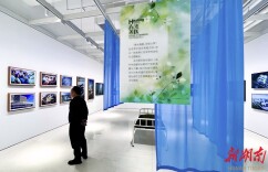 “春光善医”医疗建筑·卫生健康摄影展在HIDE SPACE 设计艺术馆开展