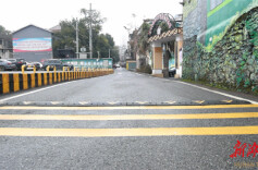 永州冷水滩：破旧老区“蜕变”成文化街区