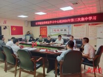 新田县石羊镇：以“刮骨疗毒”的勇气推进“铁腕禁毒”工作