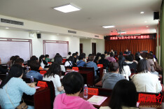 辰溪县：60余名领导干部家属共叙“清廉好家风”