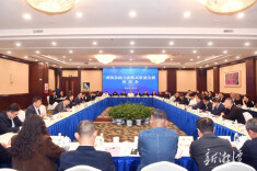 高质量发展，商协会来助力！湘潭召开专题座谈会