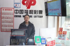 福彩站主刘溪：把购彩者当朋友，用心做好福彩销售