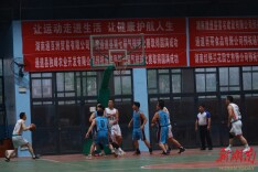 热血“篮”不住！我县乡镇干部职工篮球赛火热开赛