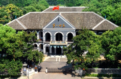 毛泽东在湖南一师的八年岁月