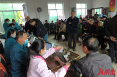 辰溪县黄溪口中心卫生院开展2024年度老年人免费健康体检工作