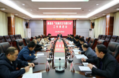 通道：推进民生可感行动实施 保障民生实事早感早享