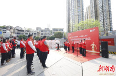 五矿地产“孙茂芳志愿服务小分队”学雷锋活动丰富多彩