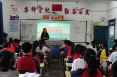 教育丨凤凰小学：开展防溺水安全教育活动