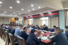 云溪区召开2024年安委会第一次全体会议暨安全生产治本攻坚三年行动动员部署会