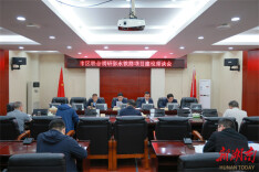 要闻丨市区联合调研邵永铁路项目建设工作
