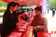 守好群众“救命钱”！医保基金监管宣传月活动火热开展中