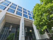 事关外贸企业，这项外汇业务流程调整能带来啥好处？