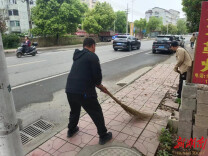 辰溪县火马冲镇：卫生清爽行动，为乡村振兴注入“新活力”