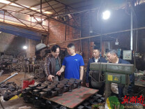 【优化营商环境】辰溪县赴武汉市“以商招商”，推进先进制造业产业“补链延链强链”