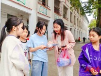 播阳镇：青春守护好“食”光
