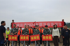 街道丨珊瑚街道开展防汛应急演练