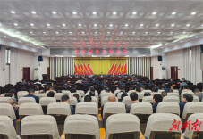 冷水滩区召开党务工作会议