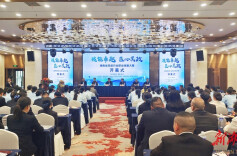 近140名选手角逐5个项目的桂冠  湖南省民政行业职业技能大赛开赛