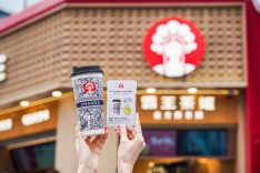 餐讯：霸王茶姬计划年中赴美上市 古茗宣布首年“0加盟费”新规