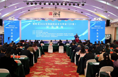 邵阳：举行2024年校园食品安全事故（IV级）应急演练