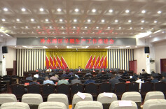 冷水滩区召开2024年早稻生产工作推进会