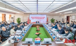 湖南省召开加强预制菜食品安全监管 促进产业高质量发展座谈会