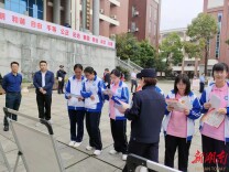 岳阳经开区开展全民国家安全教育日宣传活动