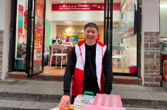 湖南福彩销售50强| 朱军亮：福彩予我新生活 我将温暖献社会