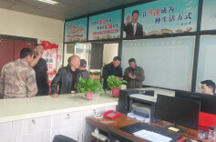 临湘市人社局持续开展根治欠薪联合接访行动