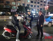 一季度立案同比降10% 靖州“三抓三严”整治党员干部酒驾突出问题