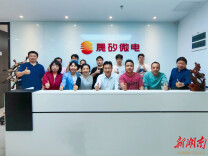 湖南物流职院赴深圳访企拓岗促就业