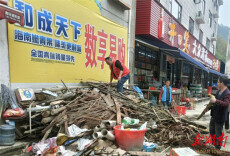 辰溪县谭家场乡：开展爱国卫生运动，助力人居环境提升