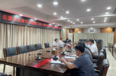 云溪区招商引资暨建区四十周年成果汇报大会筹备汇报会召开