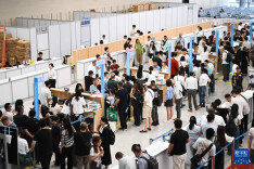 第135届广交会开幕 擦亮“中国制造”创新招牌