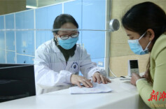 永州冷水滩：强化诚信医保建设 维护医保基金安全